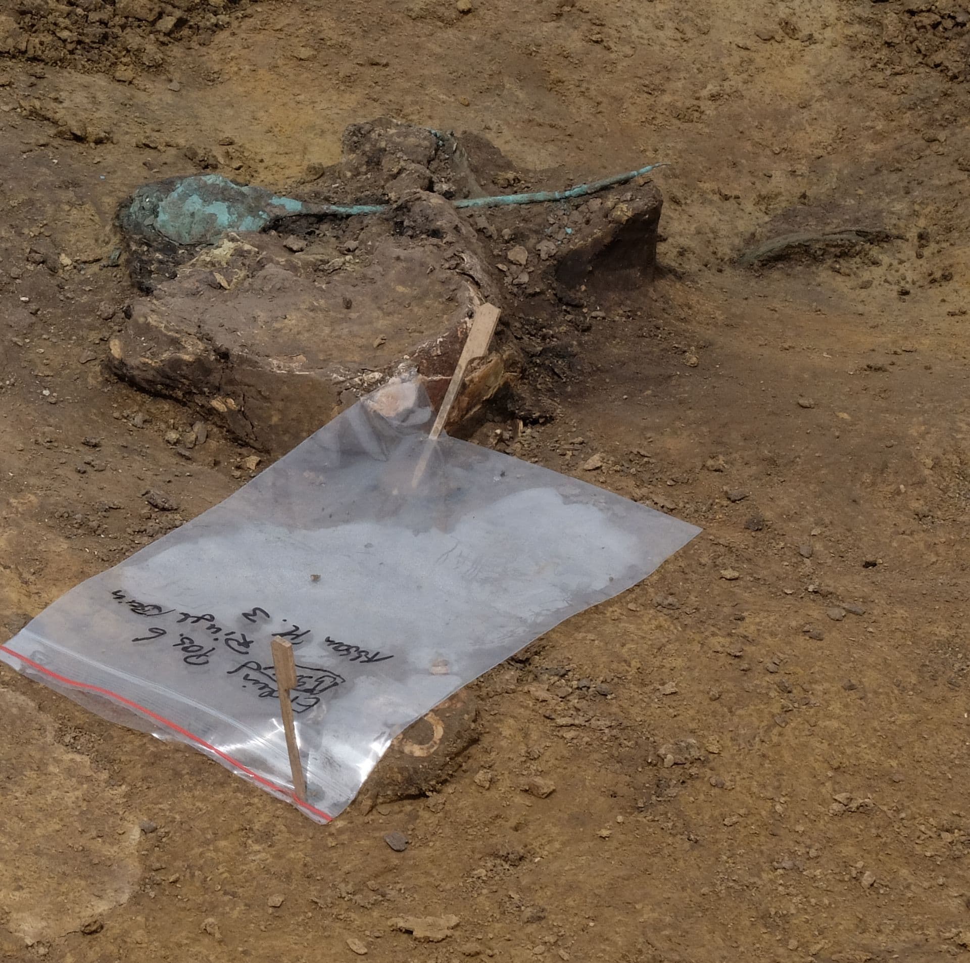 Stadtheimatpfleger Archäologie
